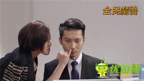 Hold住姐謝依霖搞怪出演 全民魔獸微電影上線