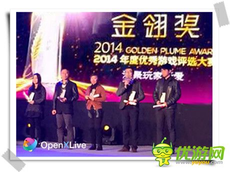 MAGS:聚焦微軟跨平臺戰(zhàn)略 OpenXLive加速無縫對接