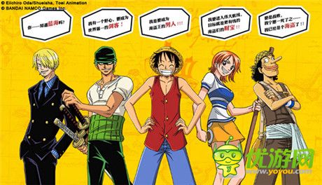 鉆石送送送《航海王啟航》終極內測重磅來襲