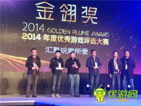 愛拍原創(chuàng)斬獲2014金翎獎 “最佳游戲視頻媒體”