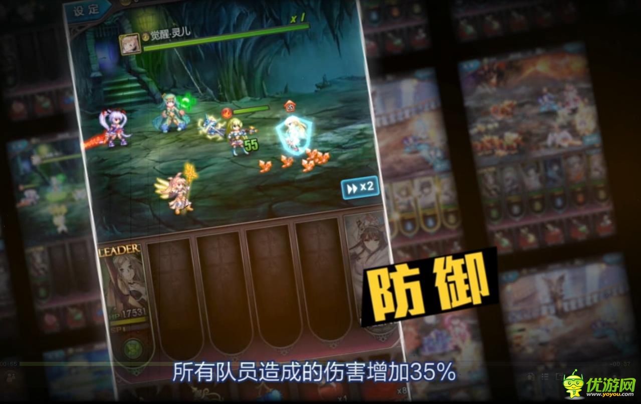 戰(zhàn)神般的蜂刺:《血族》孤傲刺客米多利攻略