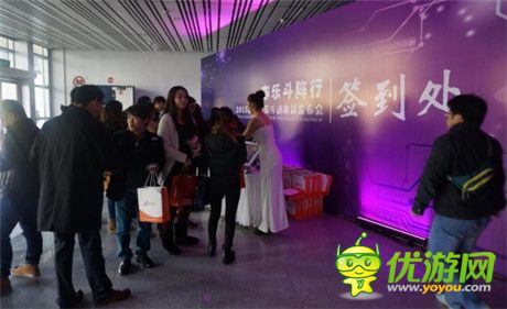 三款新作橫空出世 亦樂手游發(fā)布會圓滿成功