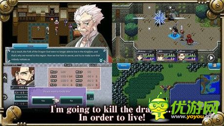 人氣RPG作品《死亡之龍》上架IOS平臺(tái)