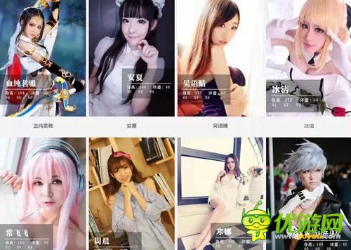 “逆襲吧騷年”360游戲狂歡節(jié) 門票免費(fèi)搶