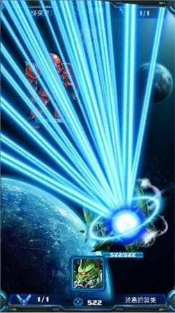 科幻手游大作《激戰(zhàn)起源》封測即將開啟