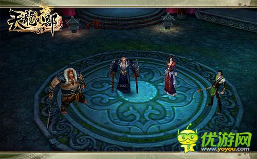 巔峰對決《天龍八部3D》開年新版本內容揭秘