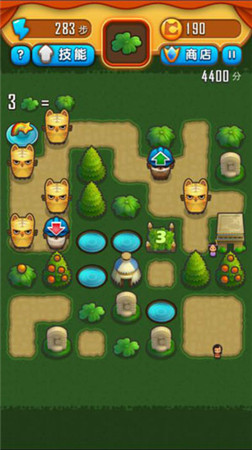 嬉笑調(diào)皮這是要鬧哪樣 《求合體2》摩點網(wǎng)眾籌成功