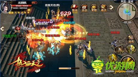 真實(shí)暢爽國戰(zhàn)體驗(yàn)《熱血天子》特色玩法指南