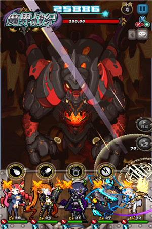 今日開啟《魔界戰(zhàn)紀》終極封測