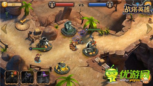 TOBA手游《戰(zhàn)塔英雄》IOS精英二測15號開啟