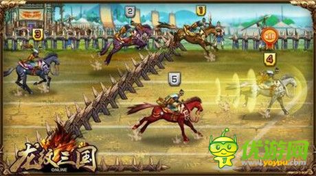 黑歷史:《龍紋三國》中的非主流系統(tǒng)