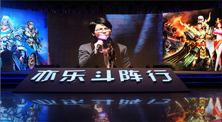 熱血真格斗《全民打曹操》亮相亦樂(lè)新品發(fā)布會(huì)