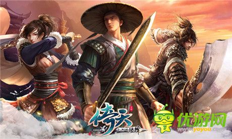 江湖問(wèn)劍 天拓游戲《倚天》神器傳說(shuō)