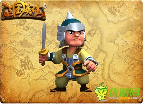 《三國英雄》在WMGC路演展示兵種克制