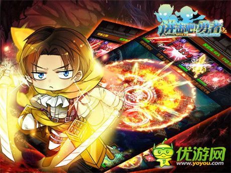 年度最受歡迎英靈《進(jìn)擊吧!勇者》2014大數(shù)據(jù)