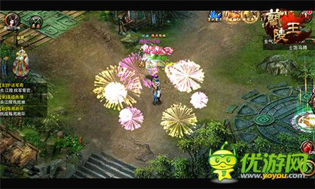 還在等什么？《蘭陵王》寒冬節(jié)日活動(dòng)進(jìn)行中