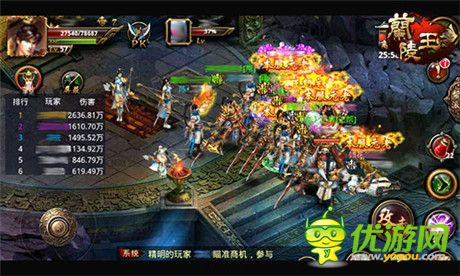 還在等什么？《蘭陵王》寒冬節(jié)日活動(dòng)進(jìn)行中