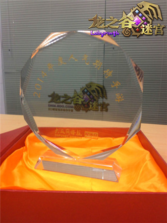 鐘愛“清新萌動”《龍之谷迷宮》榮獲年度人氣期待大獎