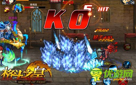 挑戰(zhàn)升級《格斗之皇》名人堂全新玩法來襲