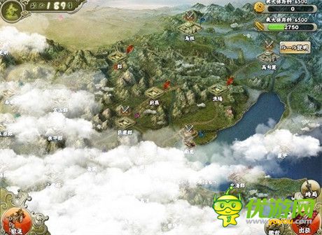 《君臨天下》日服?NO!中日玩家將同服大戰(zhàn)