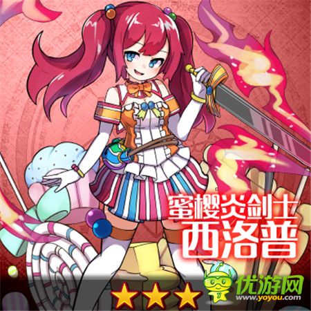 新年新伙伴《梅露可物語》夢寐之傾城登場