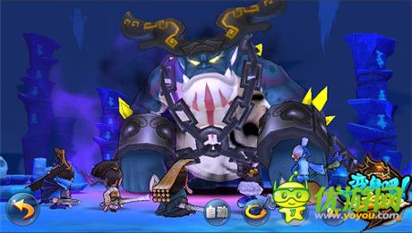 巔峰手游極致體驗(yàn)《變身吧主公》27日震撼公測(cè)