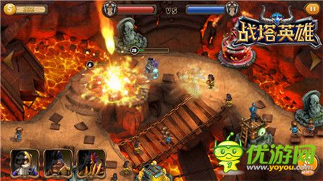 創(chuàng)新競(jìng)技塔防《戰(zhàn)塔英雄》IOS精英二測(cè)今日開啟