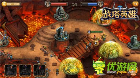 創(chuàng)新競(jìng)技塔防《戰(zhàn)塔英雄》IOS精英二測(cè)今日開啟