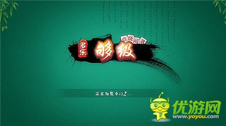 《多樂夠級》總下載量破500萬 成國內(nèi)夠級領(lǐng)頭羊