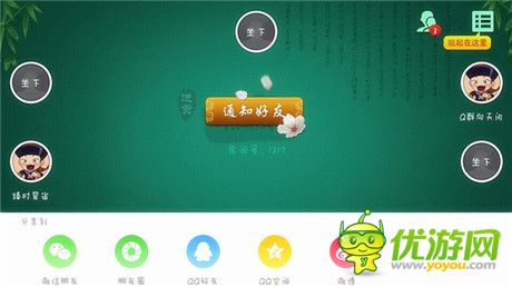 《多樂夠級》總下載量破500萬 成國內(nèi)夠級領(lǐng)頭羊