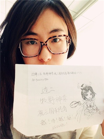 二代輕策略手游《三國殺傳奇》開啟IOS賀歲公測