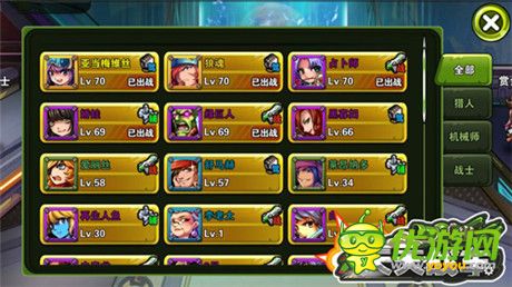 抱團(tuán)取暖 《天天戰(zhàn)車》伙伴招募