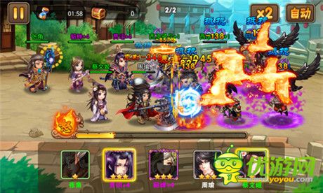 三國作死大賽?《三國之亂舞》奇葩陣容集