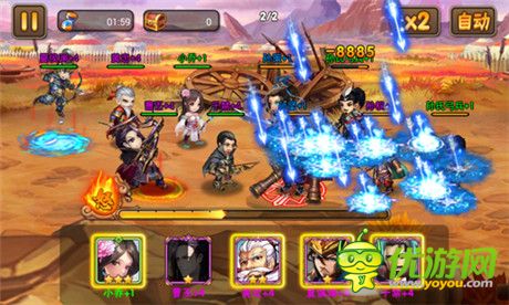 三國作死大賽?《三國之亂舞》奇葩陣容集