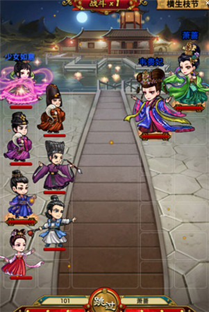 持續(xù)升溫《武媚娘傳奇》1月23日ios上演最強(qiáng)宮斗