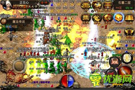 《熱血傳奇手機(jī)版》首部CG曝光