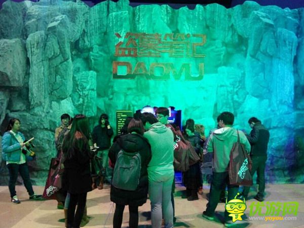 開(kāi)啟盜墓之旅 天拓游戲強(qiáng)勢(shì)亮相360游戲狂歡節(jié)