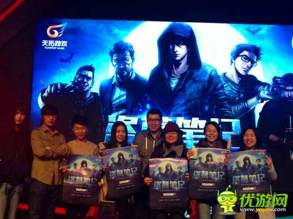 開(kāi)啟盜墓之旅 天拓游戲強(qiáng)勢(shì)亮相360游戲狂歡節(jié)