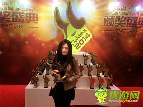 7659游戲攜《全球反恐》榮獲DoNews2014兩項(xiàng)大獎(jiǎng)