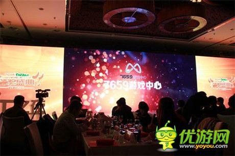 7659游戲攜《全球反恐》榮獲DoNews2014兩項(xiàng)大獎(jiǎng)