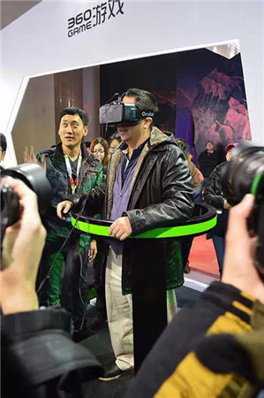 360游戲狂歡節(jié)開幕 萬人狂歡連嗨三天