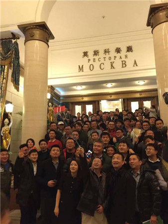 360游戲狂歡節(jié)開幕 萬人狂歡連嗨三天