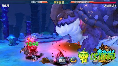 《變身吧主公》制作人致信玩家 公測絕對可期待