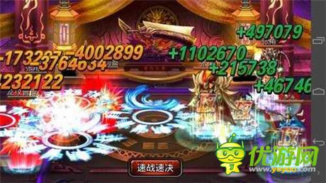 《龍紋三國》三大重磅更新下周火爆上線