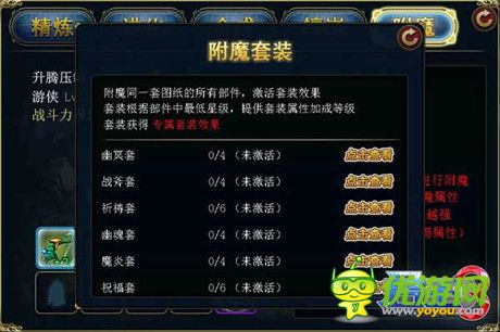 贏在起跑點(diǎn)!《君王3》公測(cè)新版搶先看