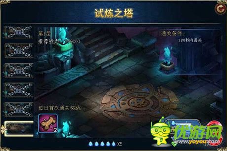 贏在起跑點(diǎn)!《君王3》公測(cè)新版搶先看