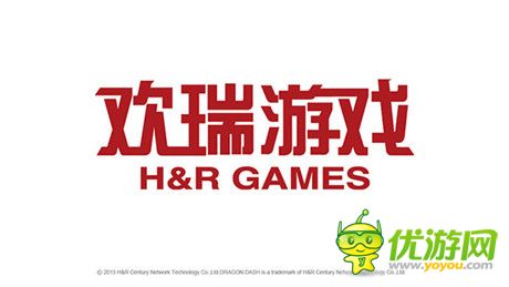 360°立體娛樂 歡瑞游戲與奇虎360戰(zhàn)略合作公布