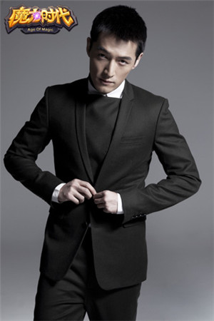 胡歌代言《魔力時(shí)代》 定檔1月28日內(nèi)測(cè)