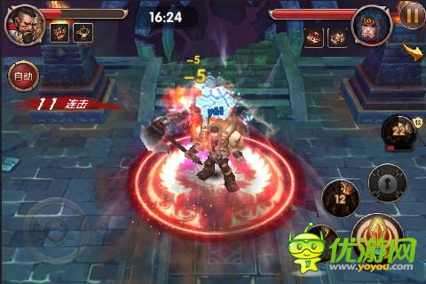 莽荒紀(jì)2沖鋒陷陣坦克刑天 英雄簡介