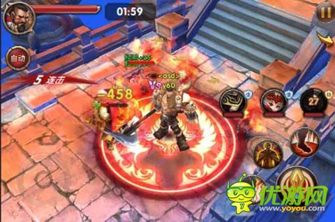 莽荒紀(jì)2沖鋒陷陣坦克刑天 英雄簡介